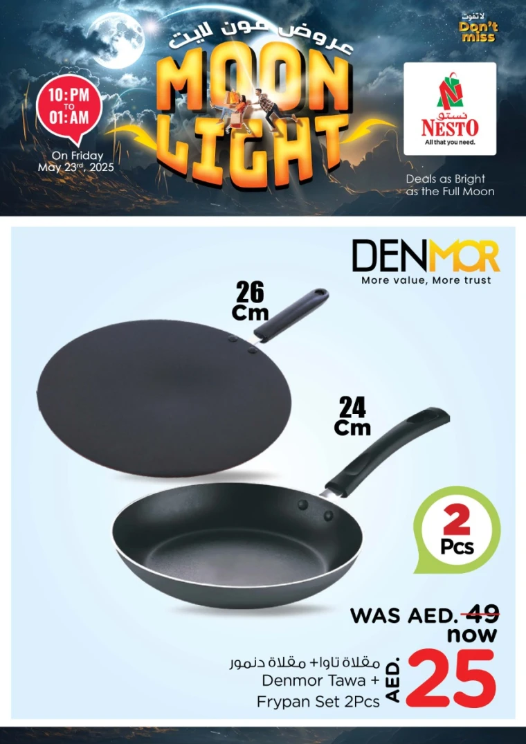 NESTO-Offers-All-Branches-May-23-2025-12