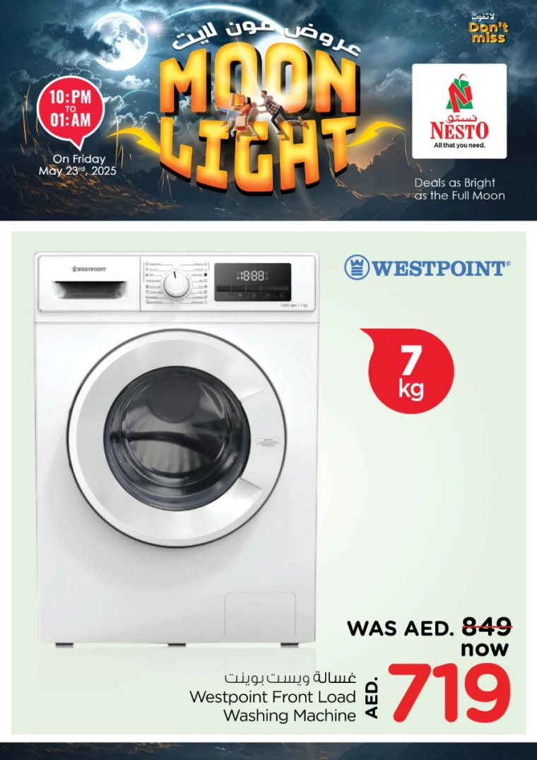 NESTO-Offers-All-Branches-May-23-2025-14