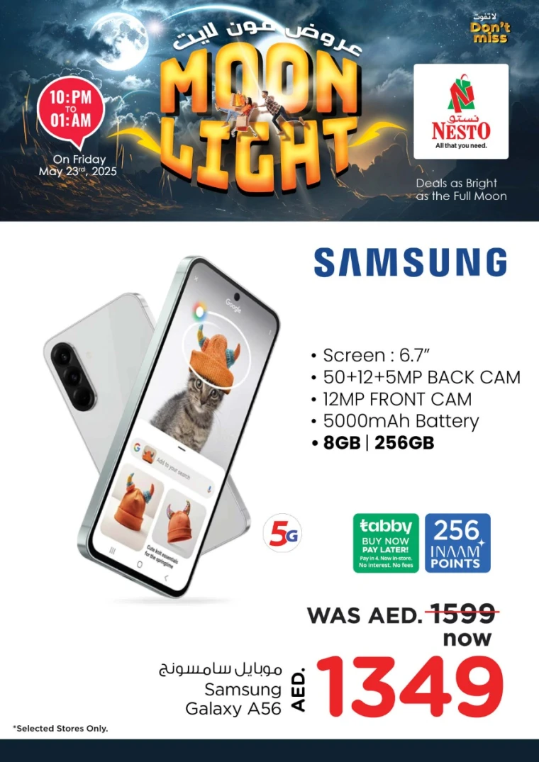 NESTO-Offers-All-Branches-May-23-2025-15