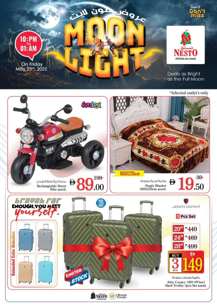 NESTO-Offers-All-Branches-May-23-2025-19