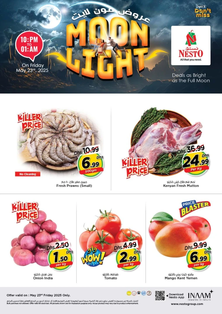 NESTO-Offers-All-Branches-May-23-2025-5