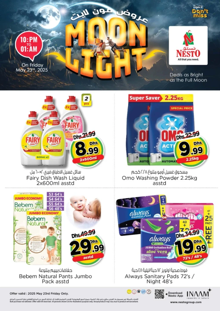 NESTO-Offers-All-Branches-May-23-2025-6
