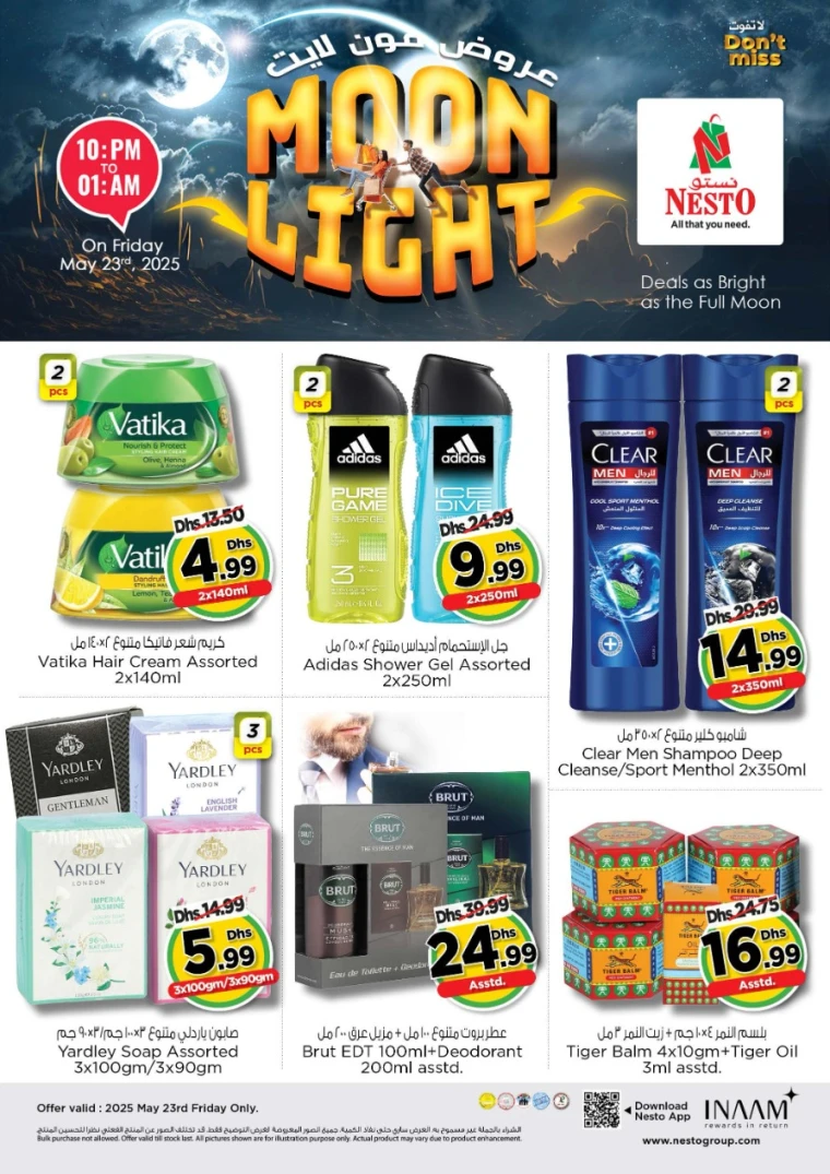 NESTO-Offers-All-Branches-May-23-2025-8