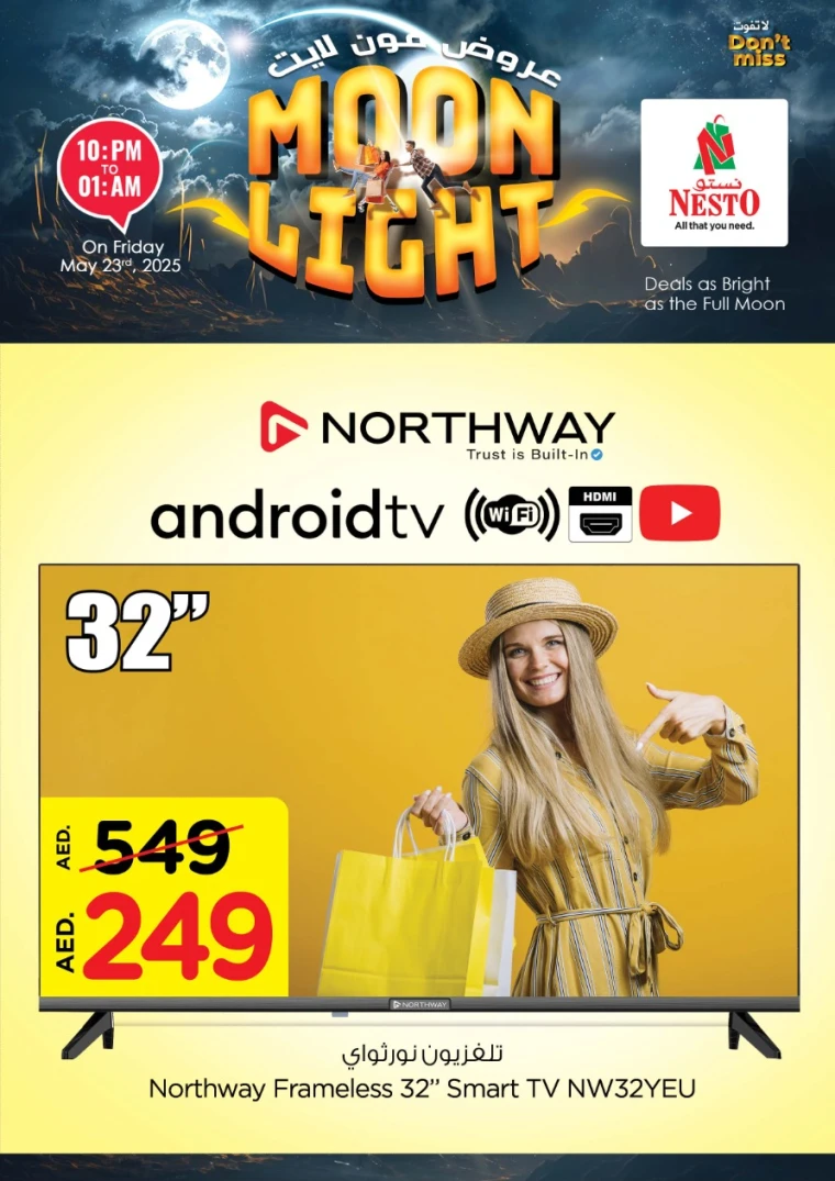 NESTO-Offers-All-Branches-May-23-2025-9