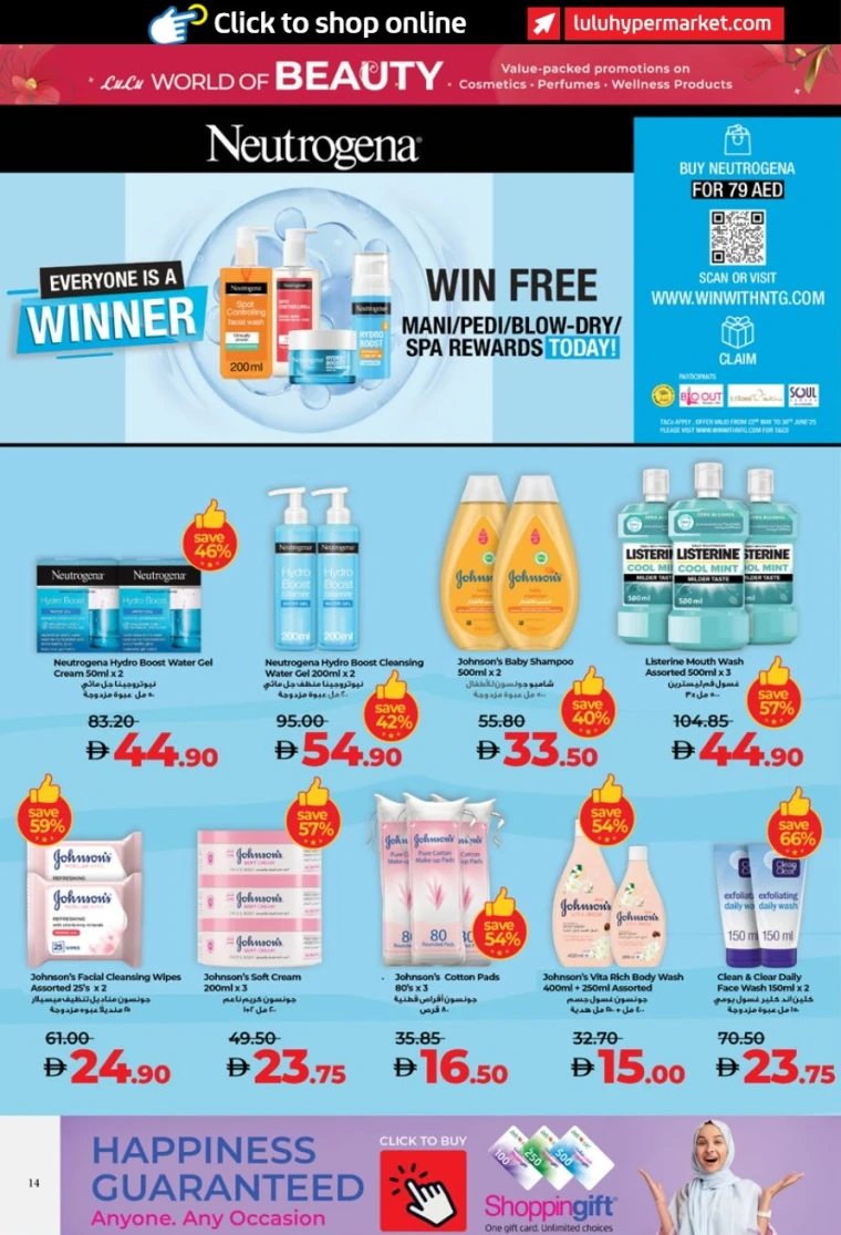 Lulu-Offers-All-Branches-May-23-2025-13