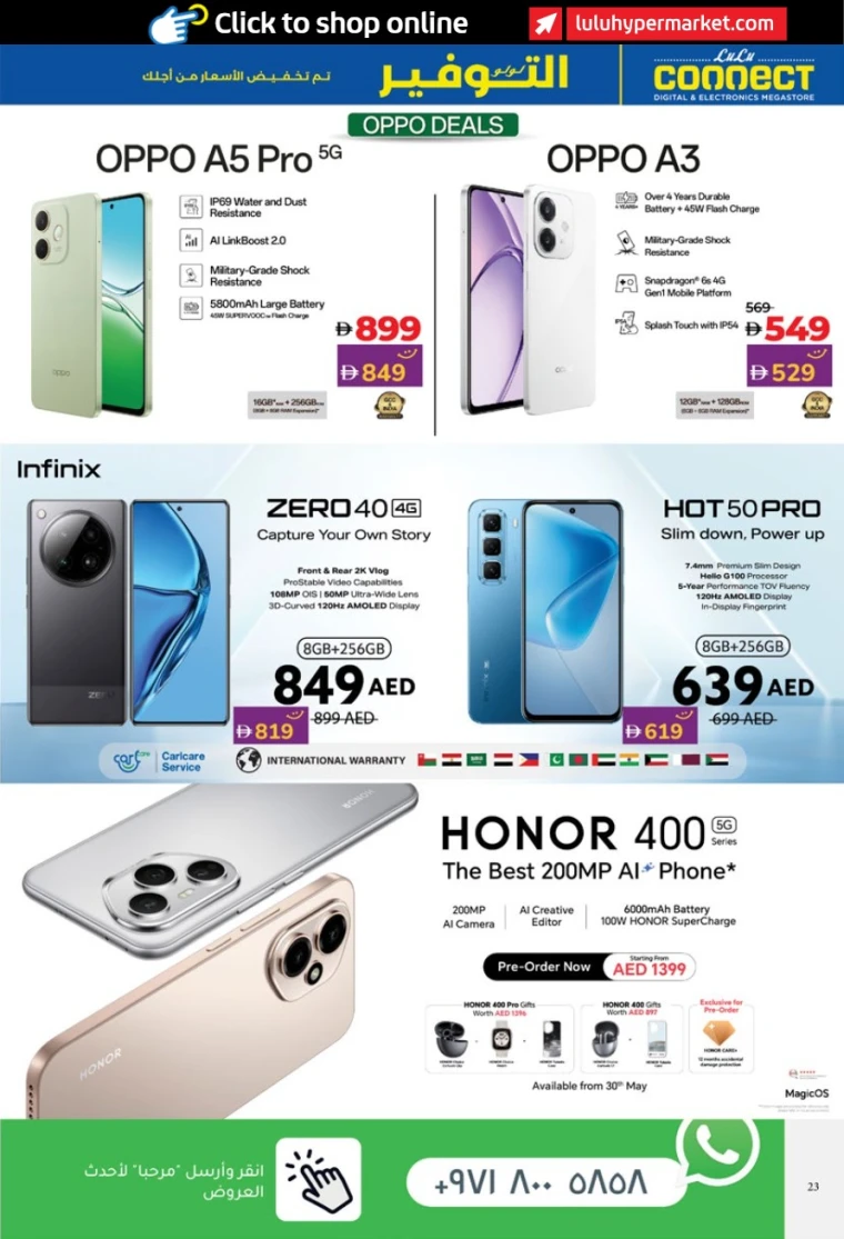 Lulu-Offers-All-Branches-May-23-2025-22