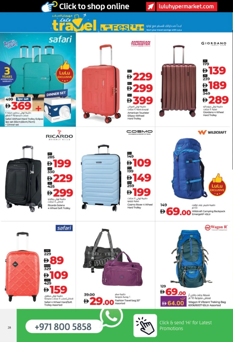 Lulu-Offers-All-Branches-May-23-2025-27