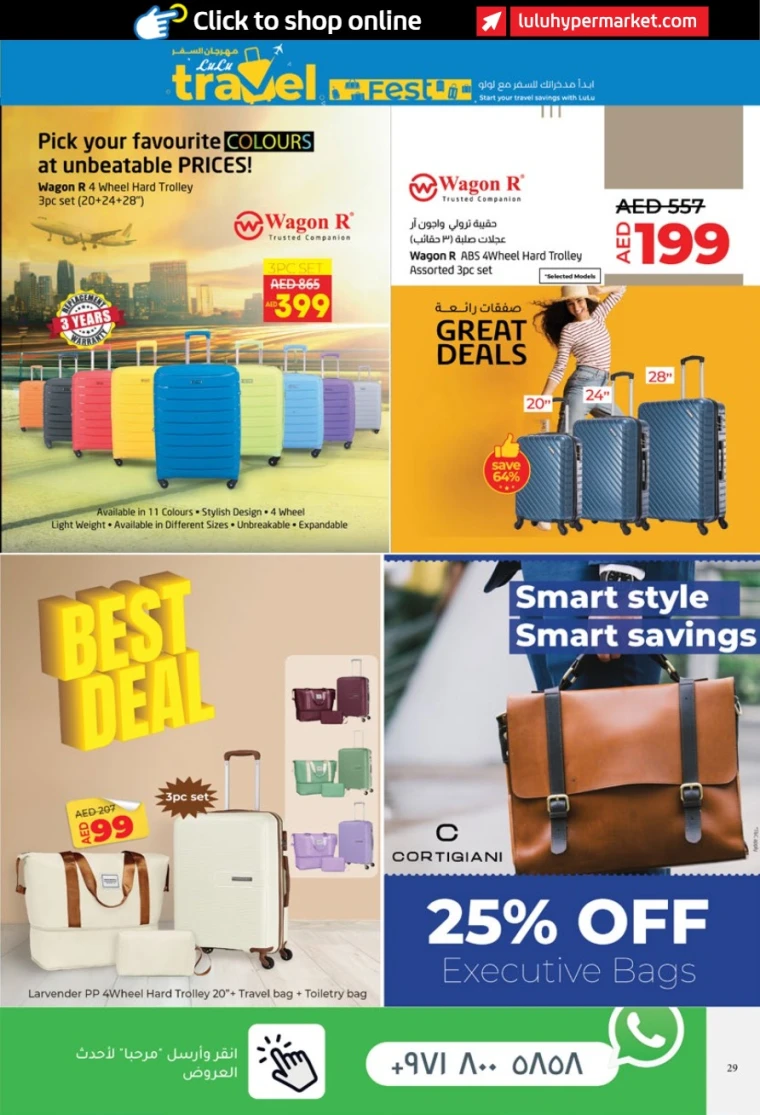 Lulu-Offers-All-Branches-May-23-2025-28