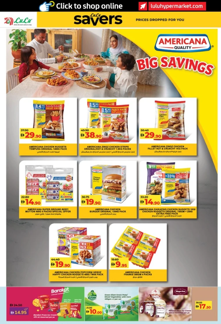 Lulu UAE Deals May 23, 2025