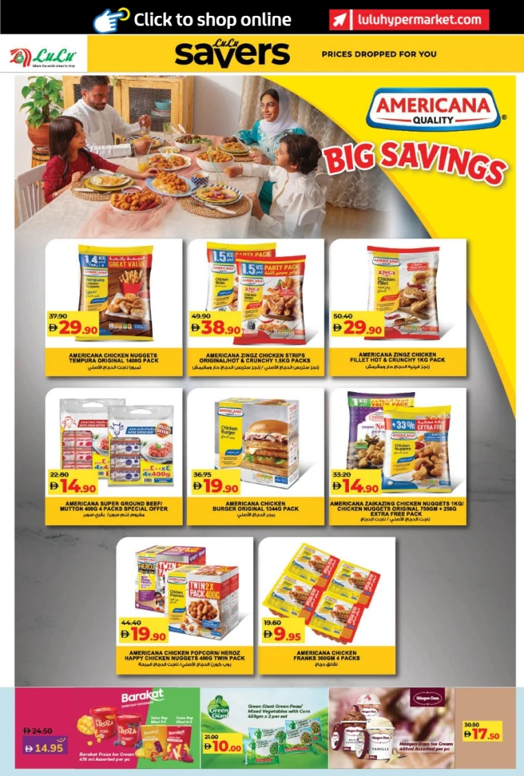 Lulu-Promotions-All-Branches-May-23-2025-37