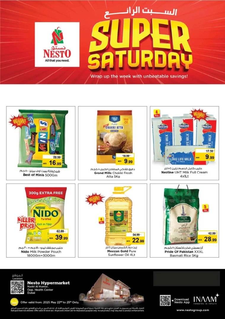 NESTO-Discounts-Nadd-Al-Hamar-May-22-2025-1