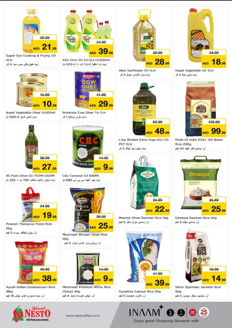 NESTO-Discounts-Nadd-Al-Hamar-May-22-2025-12