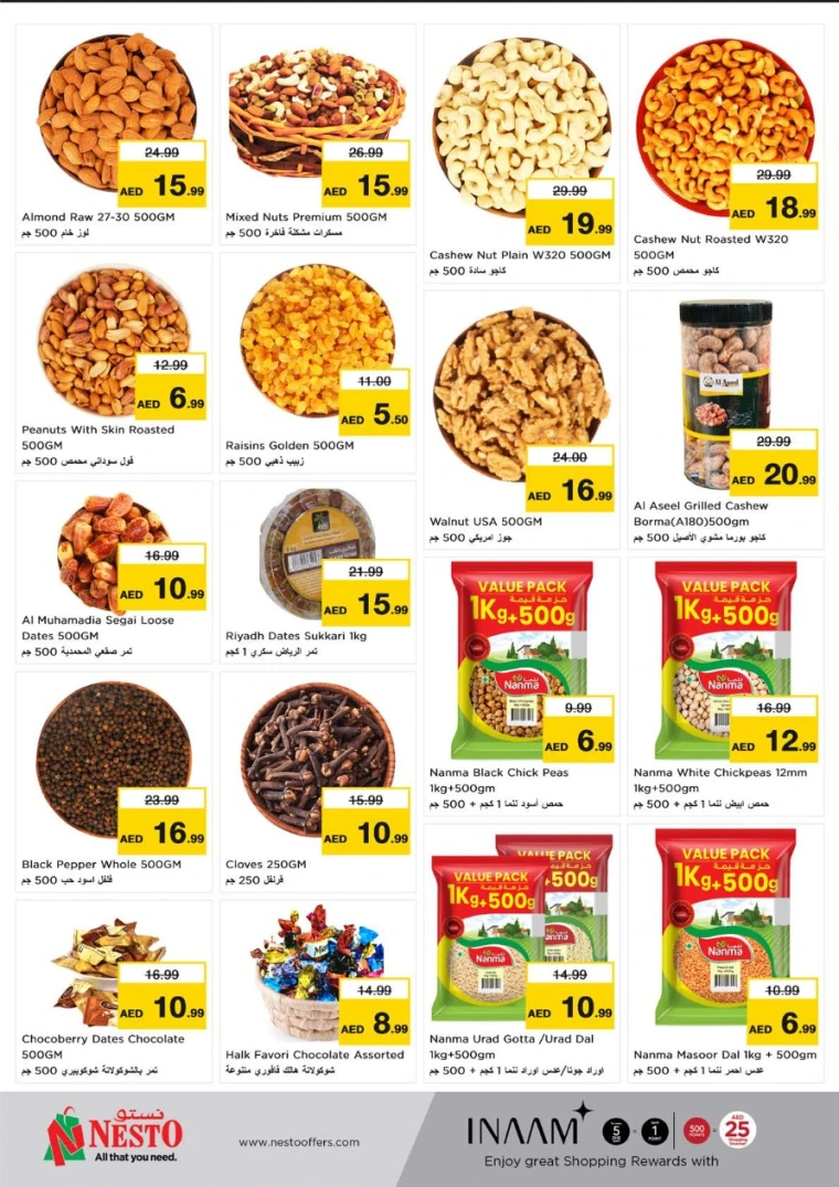 NESTO-Discounts-Nadd-Al-Hamar-May-22-2025-13