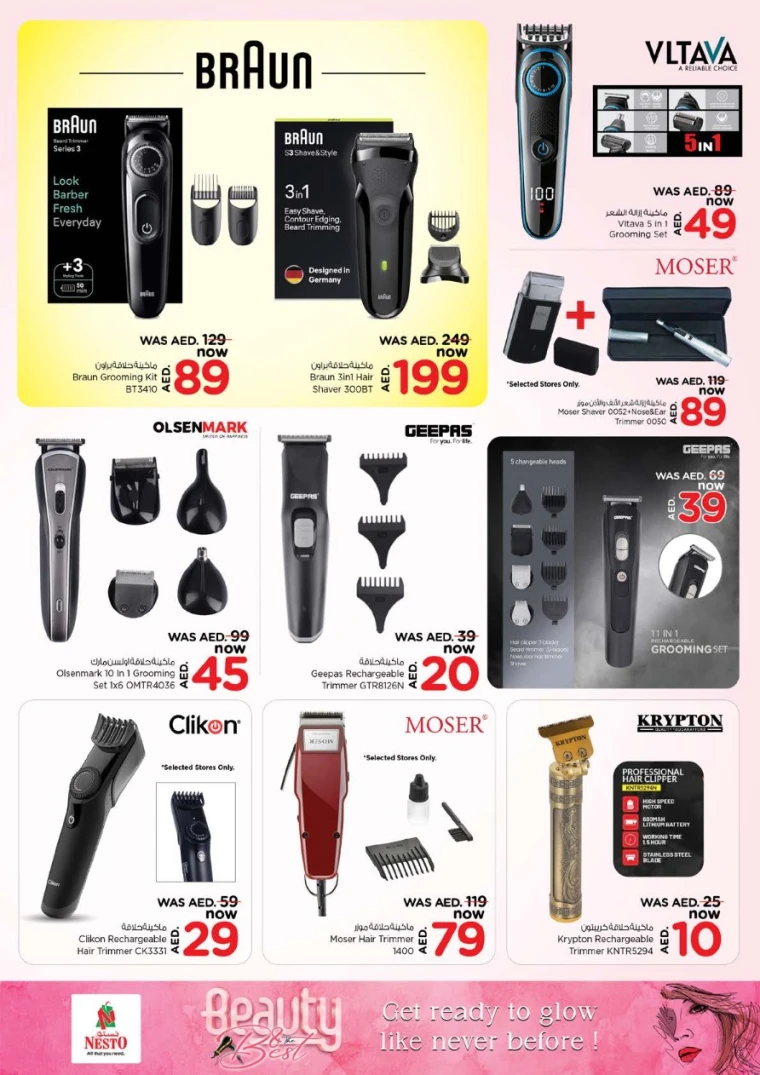 NESTO-Discounts-Nadd-Al-Hamar-May-22-2025-24