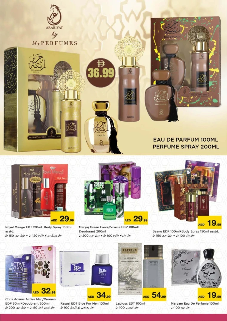 NESTO-Discounts-Nadd-Al-Hamar-May-22-2025-29