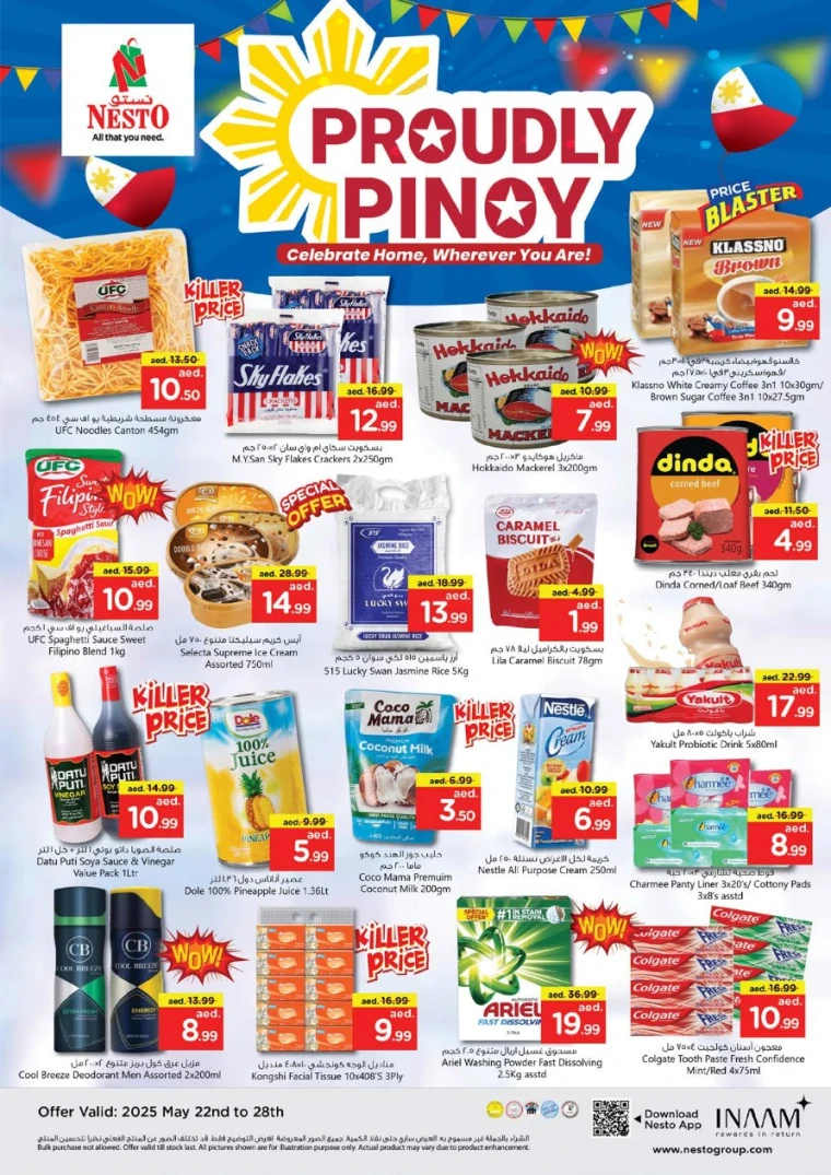 NESTO-Discounts-Nadd-Al-Hamar-May-22-2025-36