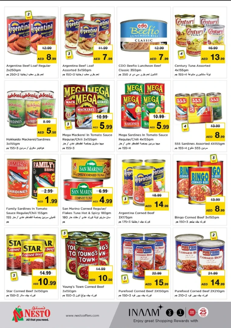 NESTO-Discounts-Nadd-Al-Hamar-May-22-2025-39