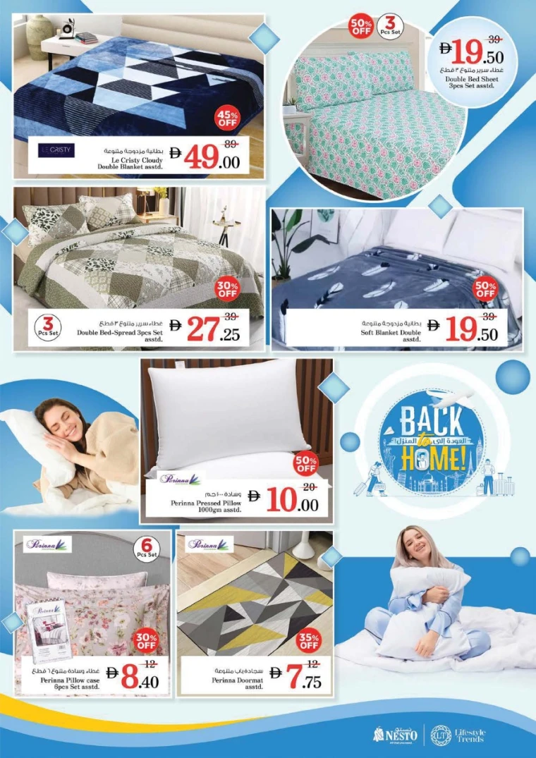 NESTO-Discounts-All-Branches-May-24-2025-10