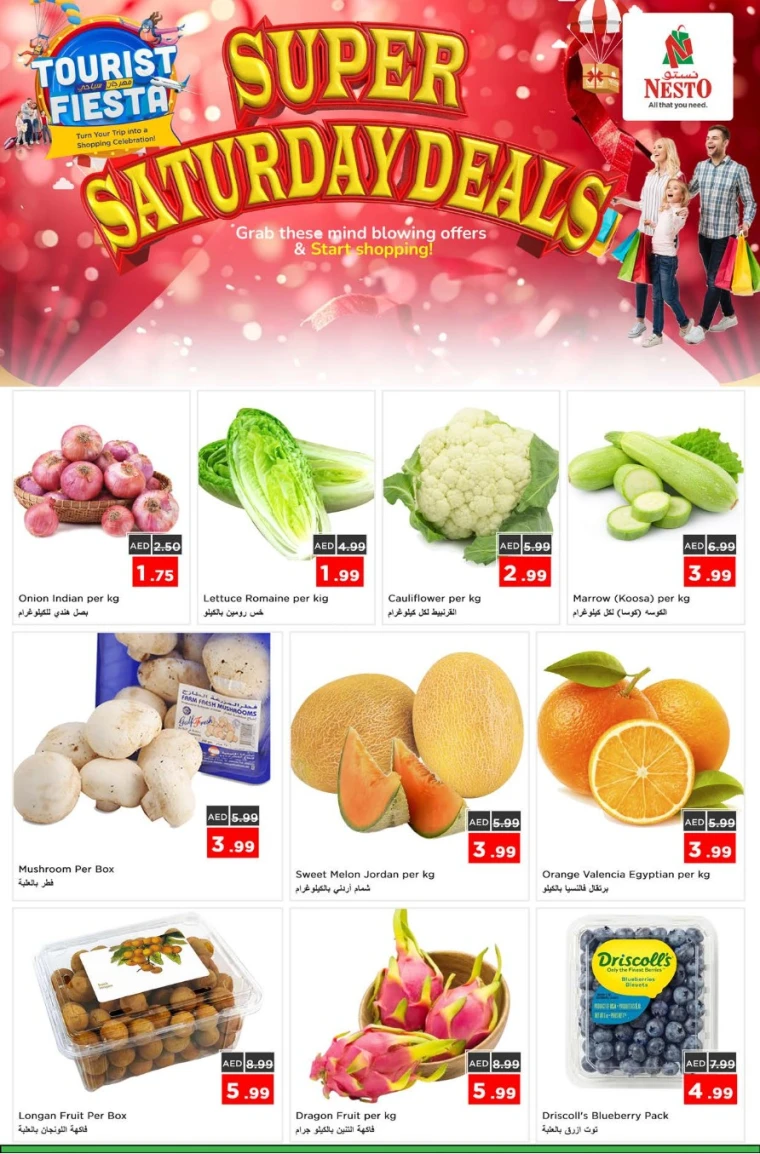 NESTO-Discounts-All-Branches-May-24-2025-2