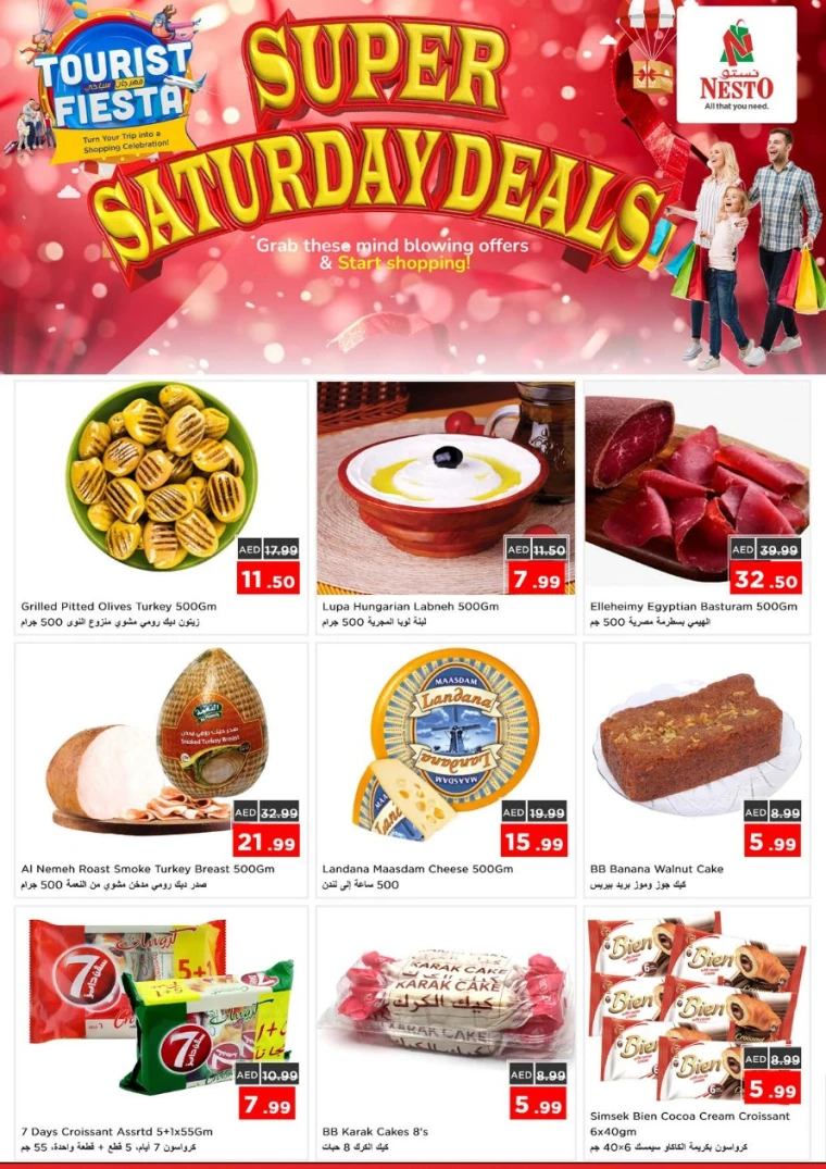 NESTO-Discounts-All-Branches-May-24-2025-3