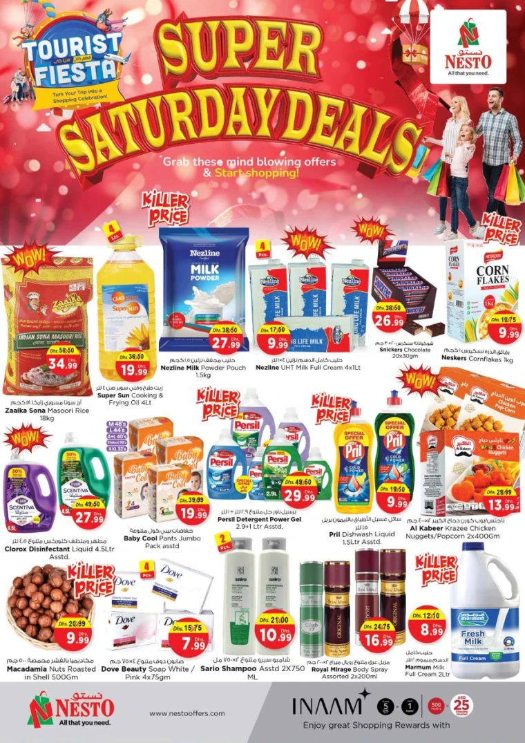 NESTO-Discounts-All-Branches-May-24-2025-4