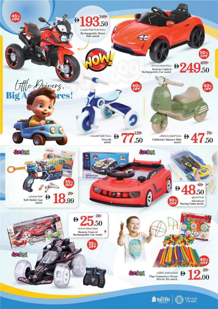 NESTO-Discounts-All-Branches-May-24-2025-8