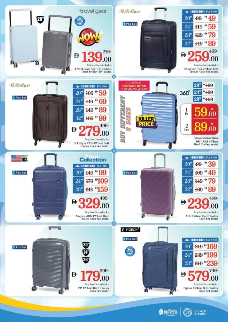 NESTO-Discounts-All-Branches-May-24-2025-9