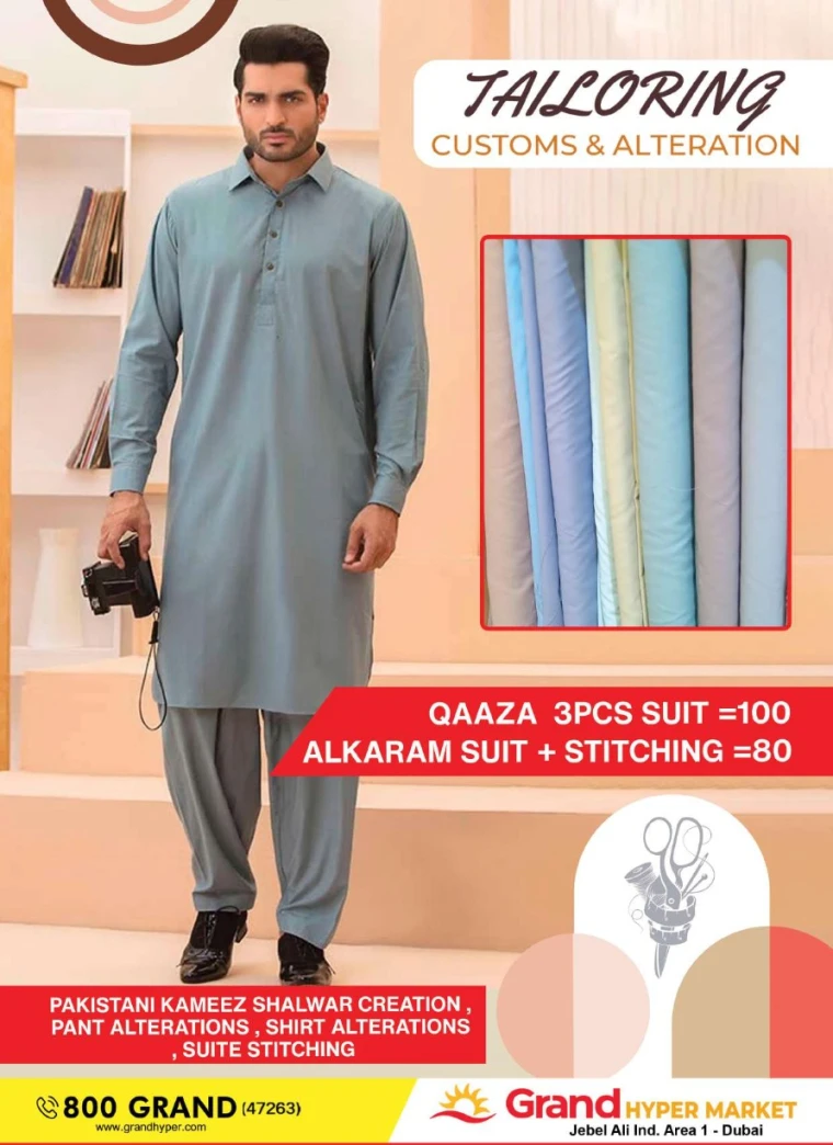 Grand-Hypermarket-Deals-Al-Khail-Mall&Mini-Jebel-Ali-May-25-2025-19