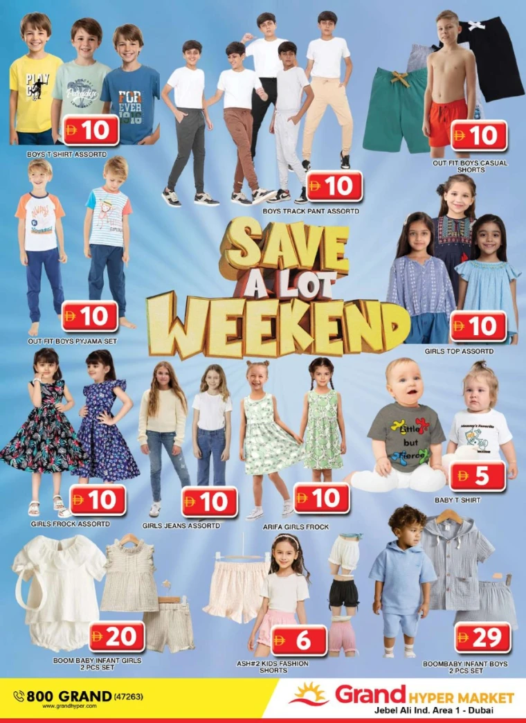 Grand-Hypermarket-Deals-Al-Khail-Mall&Mini-Jebel-Ali-May-25-2025-22