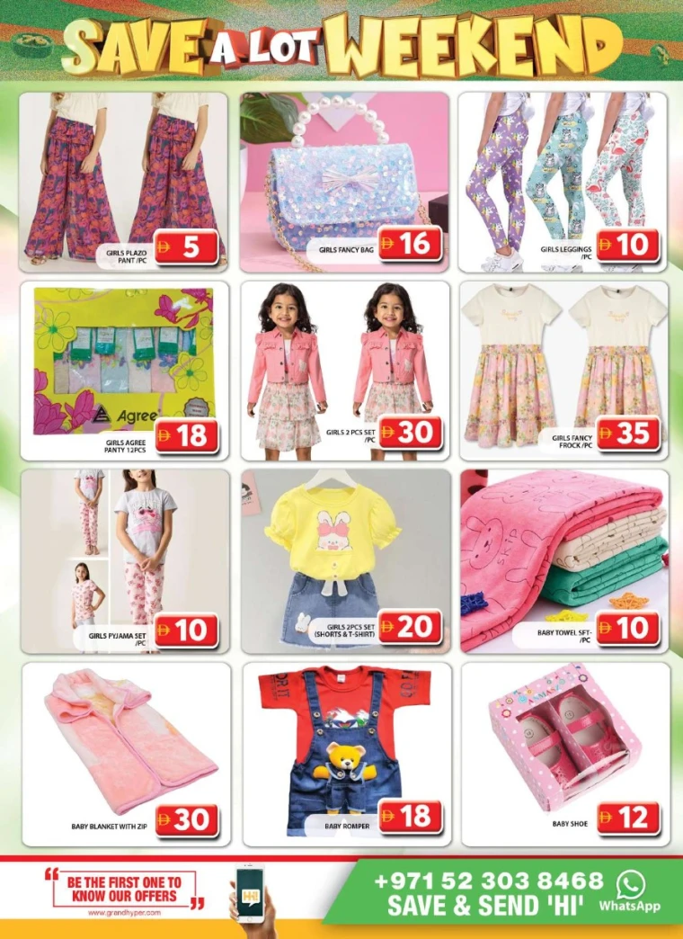 Grand-Hypermarket-Deals-Al-Quoz-May-25-2025-17