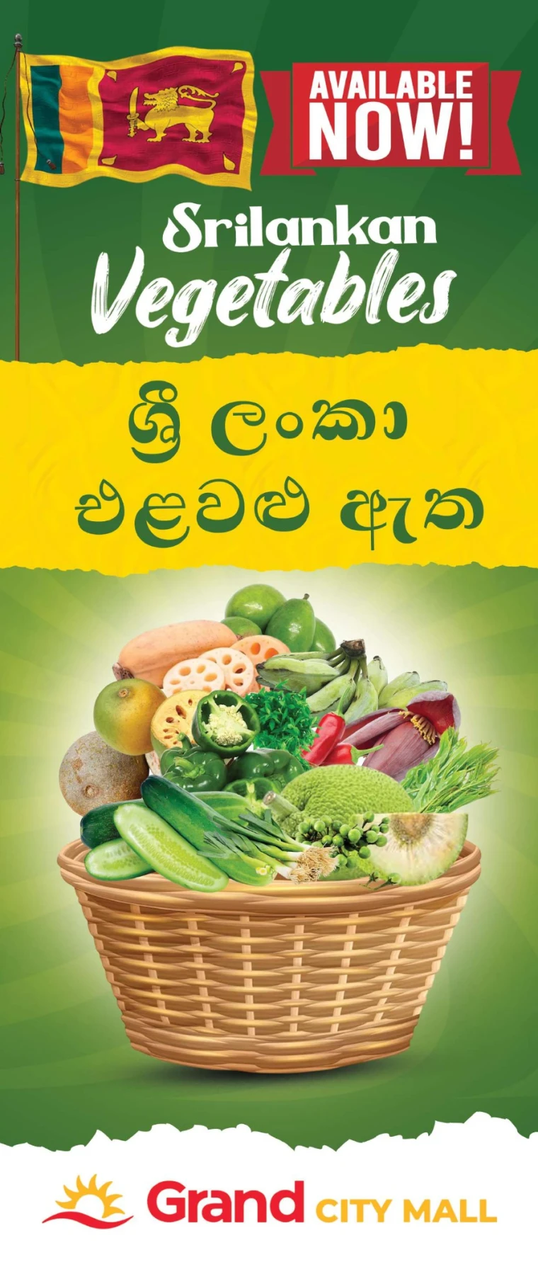 Grand-Hypermarket-Deals-Al-Quoz-May-25-2025-3