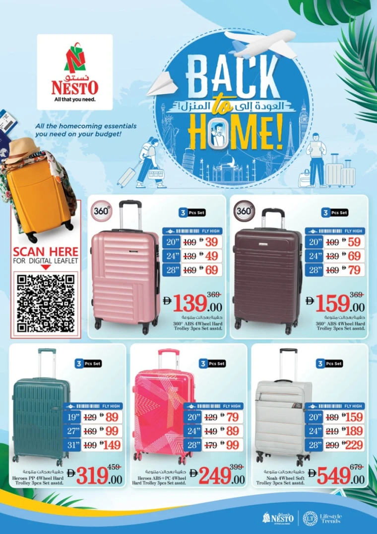 NESTO-Promotions-All-Branches-May-22-2025-22Jun-1