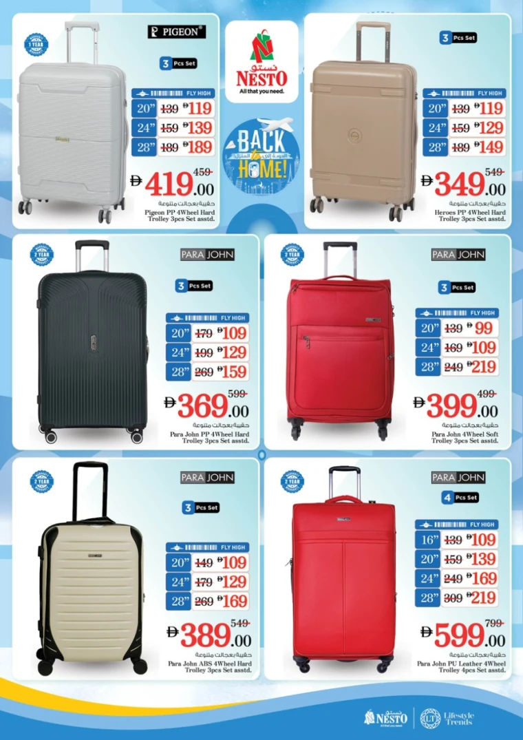 NESTO-Promotions-All-Branches-May-22-2025-22Jun-2