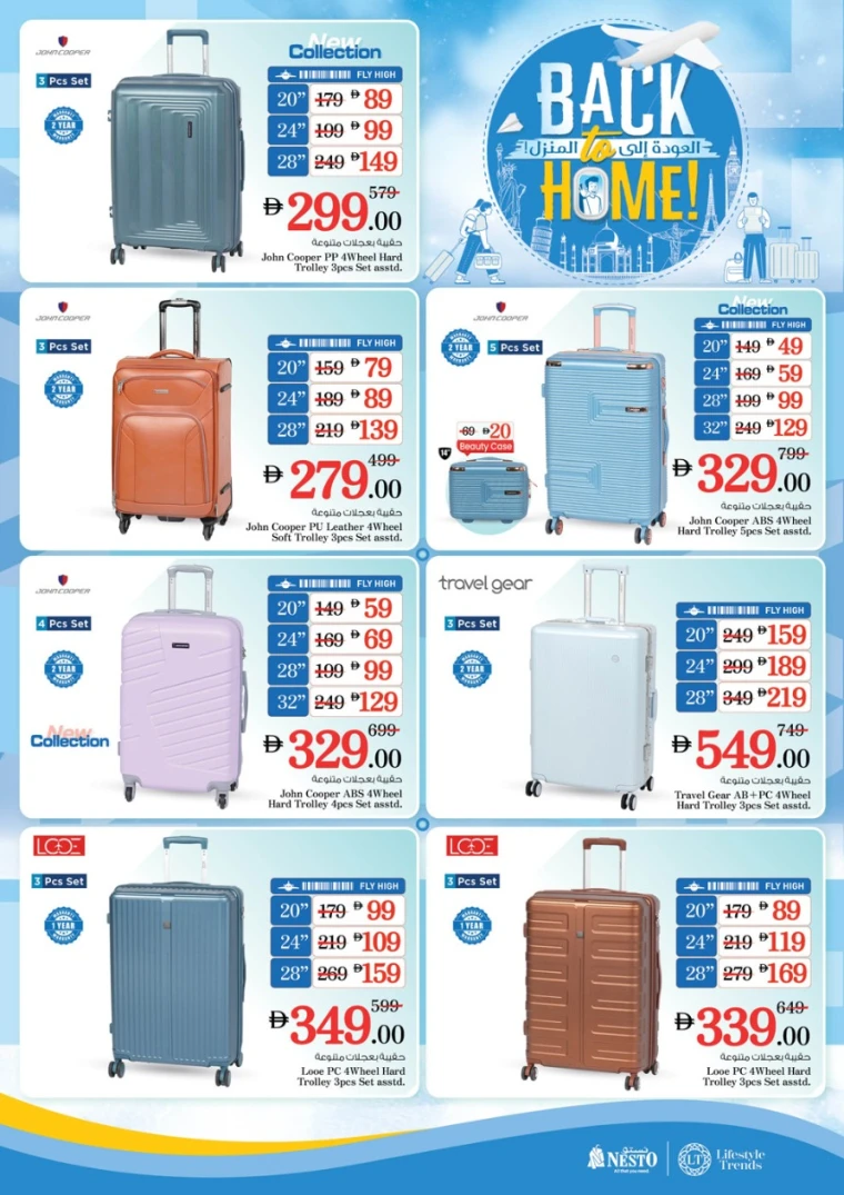 NESTO-Promotions-All-Branches-May-22-2025-22Jun-3