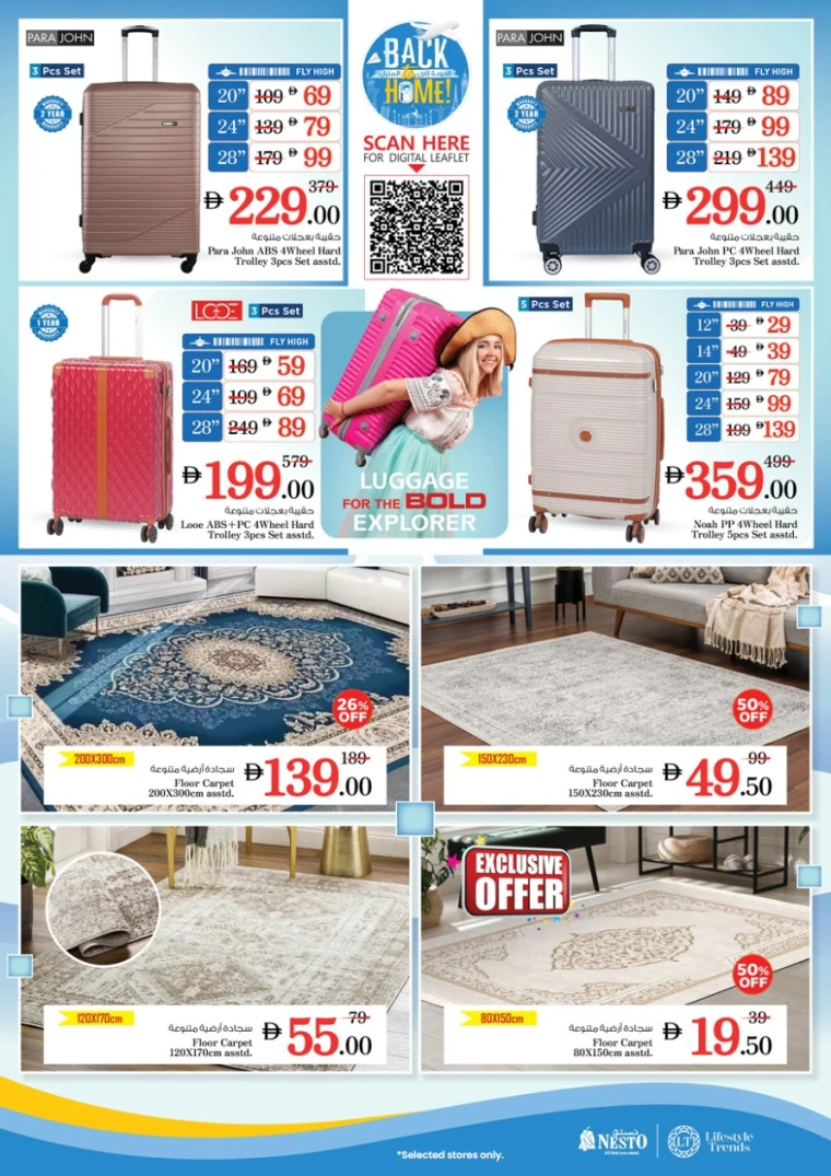 NESTO-Promotions-All-Branches-May-22-2025-22Jun-5