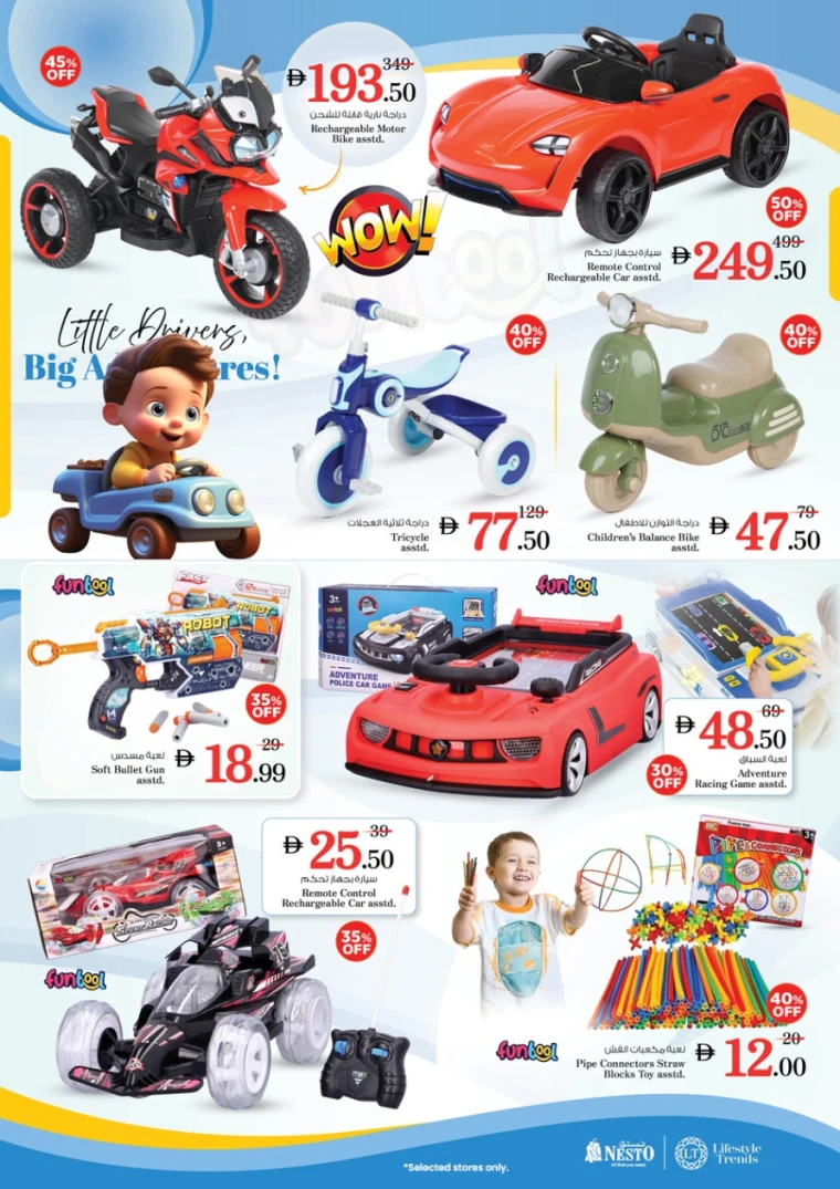 NESTO-Promotions-All-Branches-May-22-2025-22Jun-8