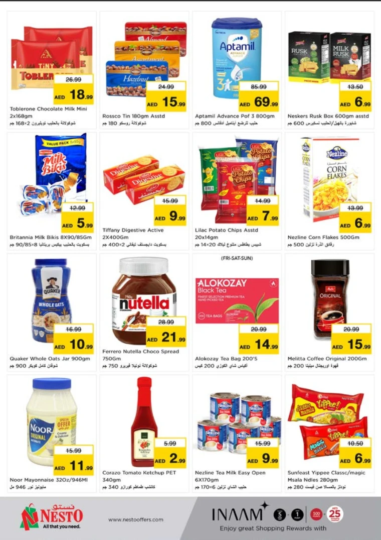 NESTO-Discounts-Muweillah-May-22-2025-25-1