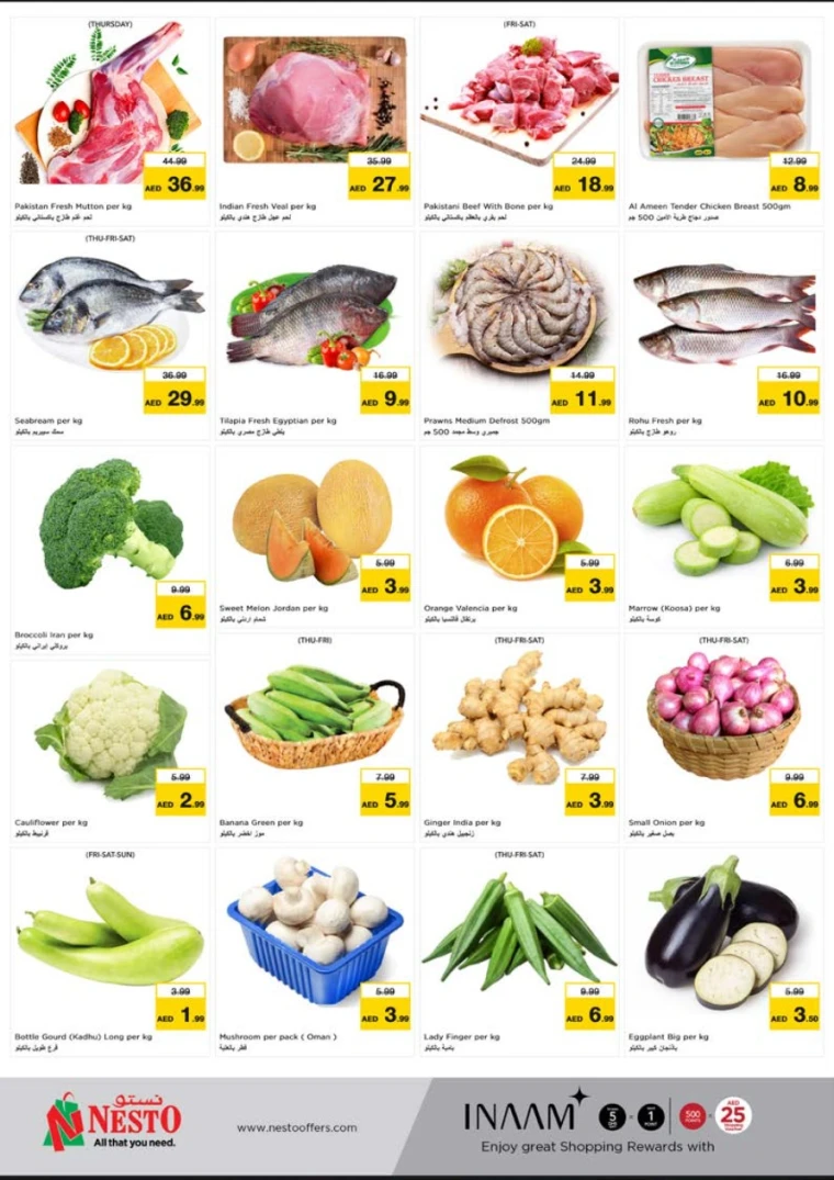 NESTO-Discounts-Muweillah-May-22-2025-25-11