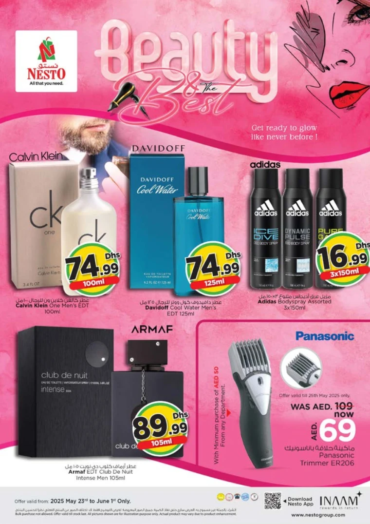 NESTO UAE Promotions May 22, 2025