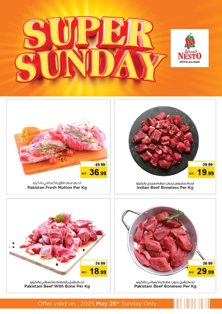 NESTO-Discounts-All-Branches-May-25-2025only-1