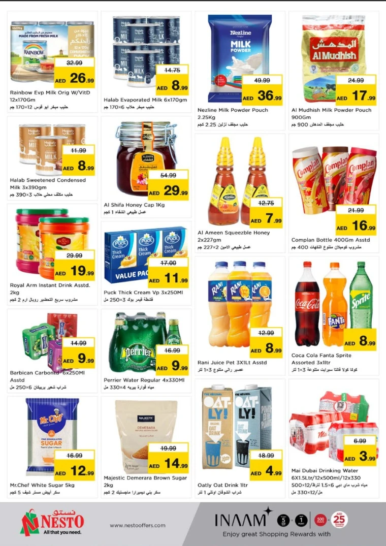 NESTO-Discounts-All-Branches-May-25-2025only-11