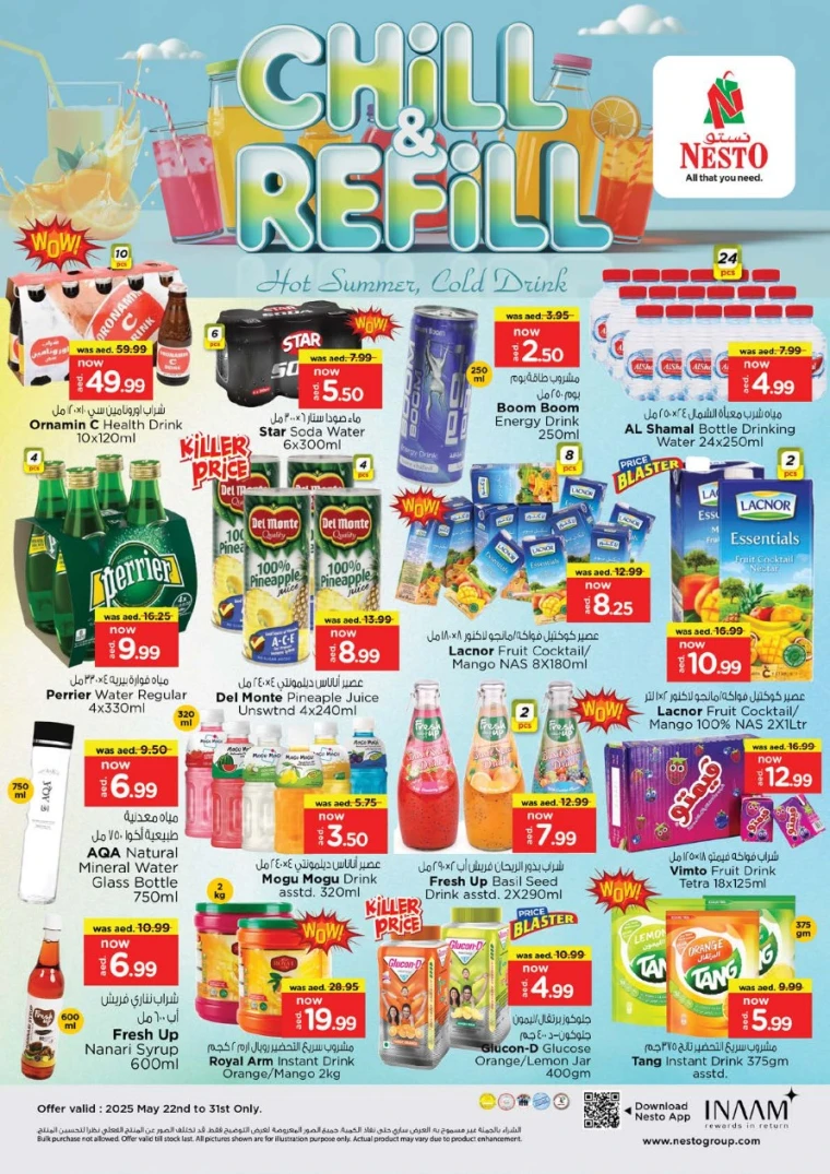 NESTO-Discounts-All-Branches-May-25-2025only-12