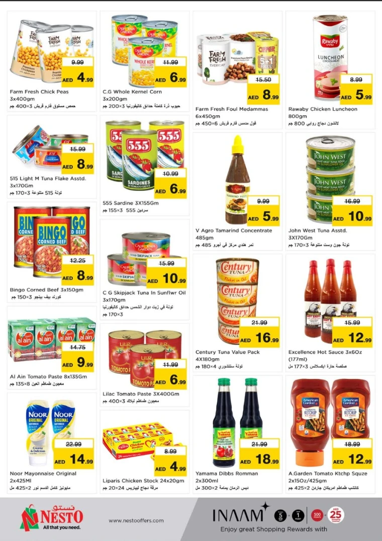 NESTO-Discounts-All-Branches-May-25-2025only-14