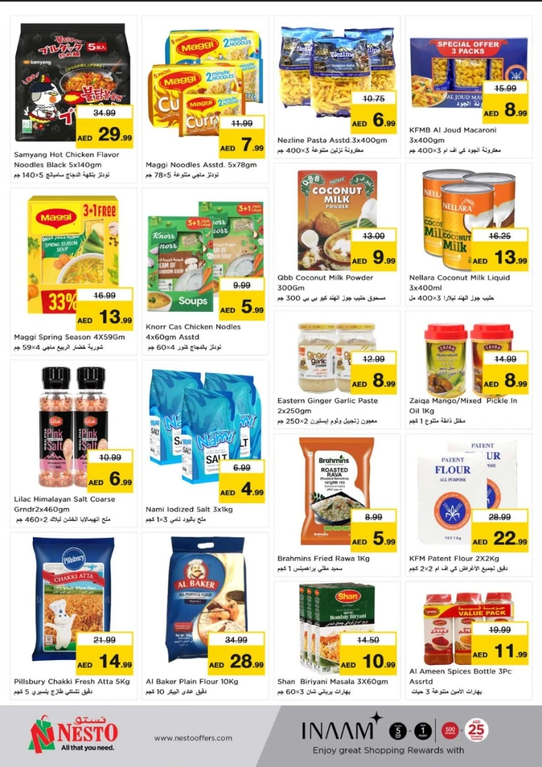 NESTO-Discounts-All-Branches-May-25-2025only-15