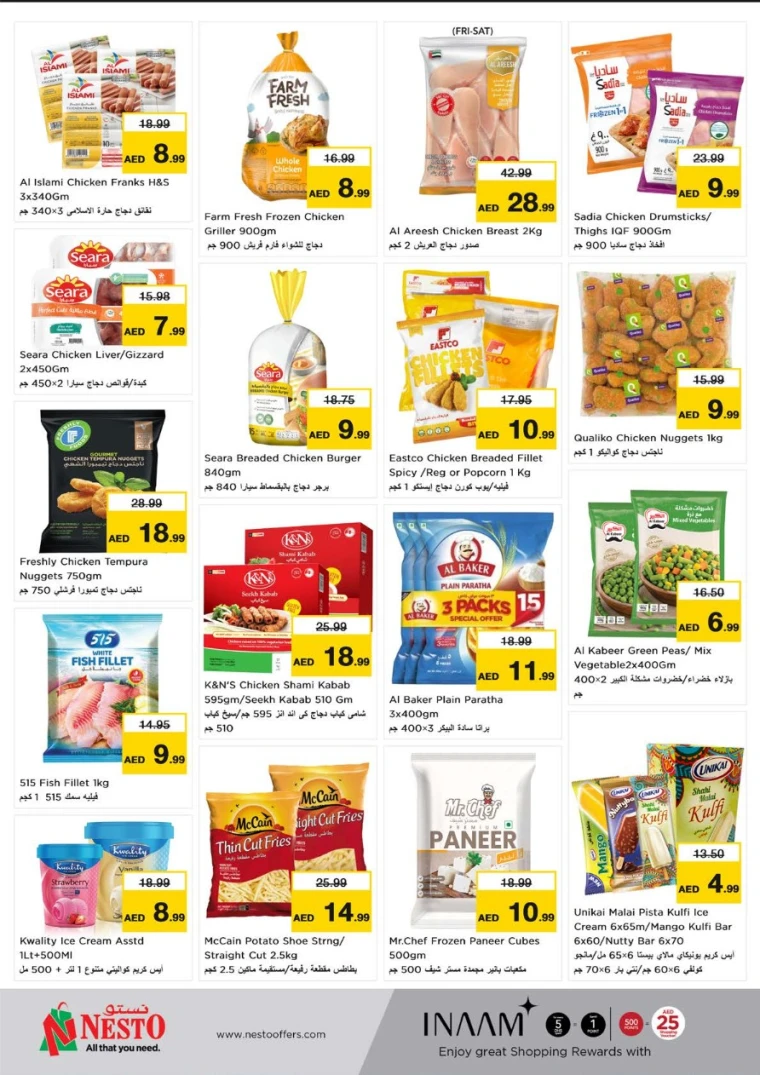 NESTO-Discounts-All-Branches-May-25-2025only-18