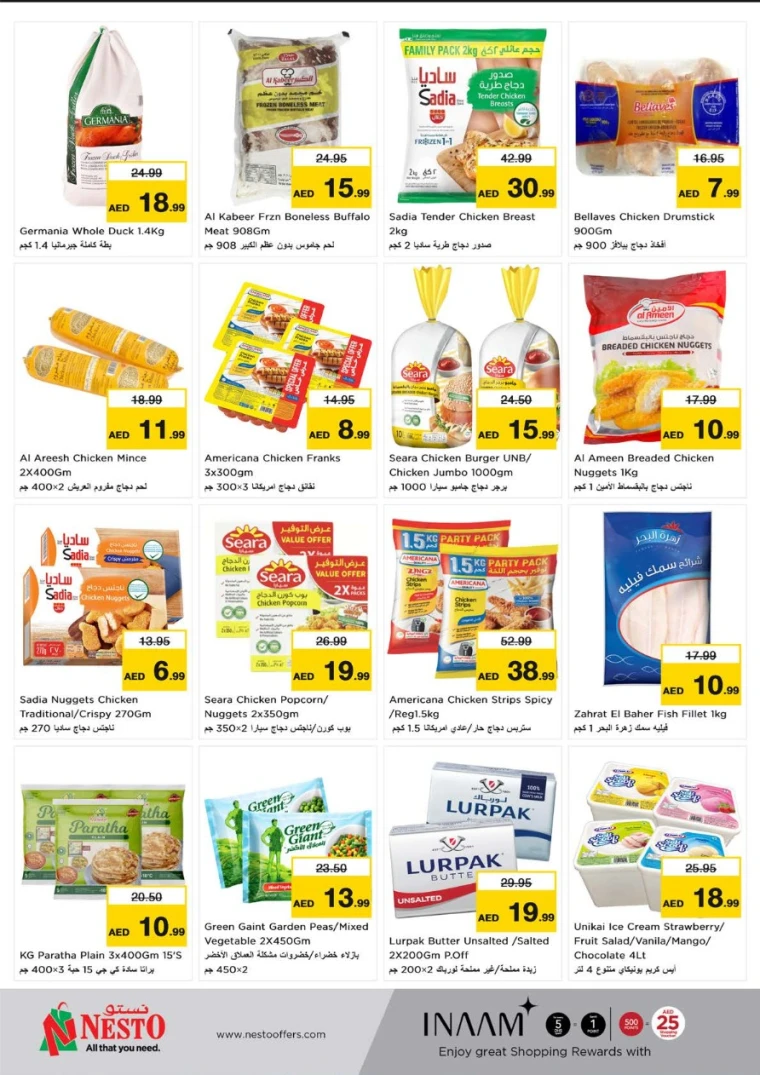 NESTO-Discounts-All-Branches-May-25-2025only-19