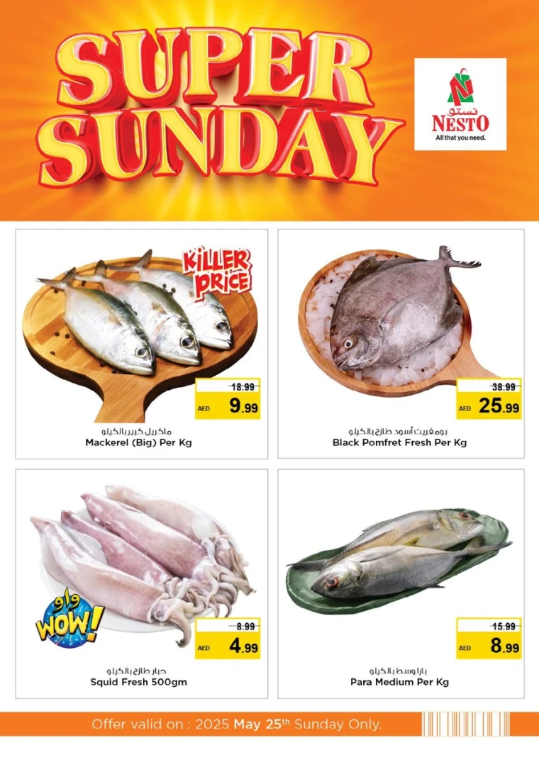 NESTO-Discounts-All-Branches-May-25-2025only-2