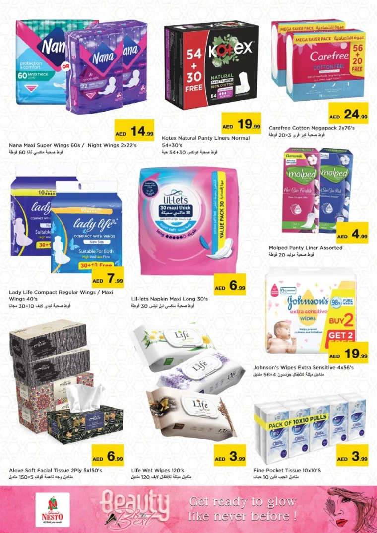 NESTO-Discounts-All-Branches-May-25-2025only-26