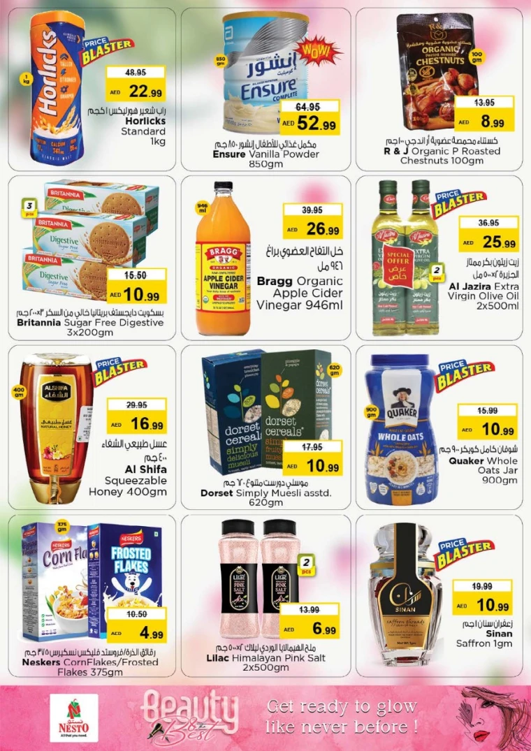 NESTO-Discounts-All-Branches-May-25-2025only-27