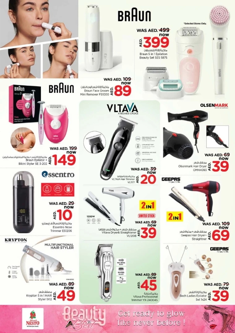 NESTO-Discounts-All-Branches-May-25-2025only-29